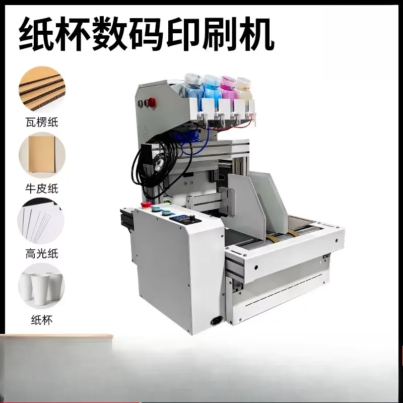 2026 Hot Sale Desktop Paper Cu - đánh giá và giá Commercial Digital Printing Machine