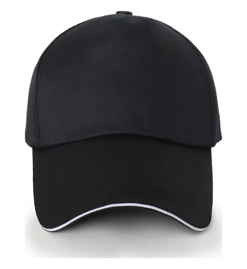 Cheap Polyester Baseball Cap U - đánh giá và giá Company Profile Printing