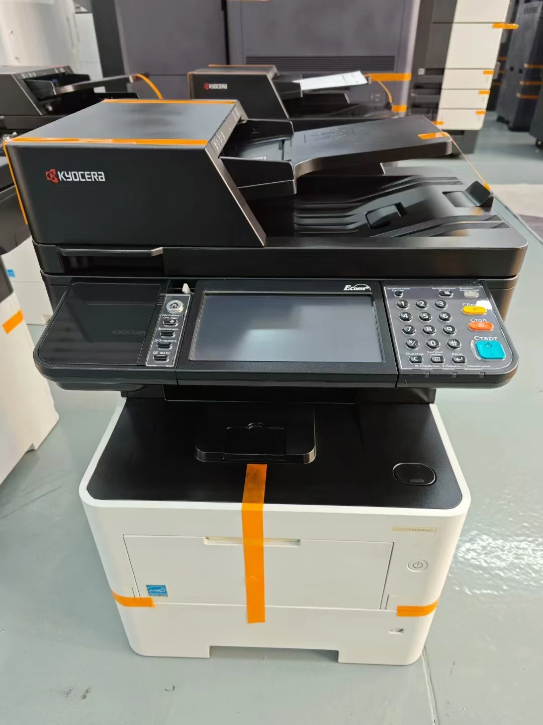 M3645dn M3645idn Black White O - đánh giá và giá Commercial Document Printing