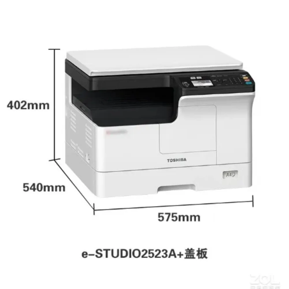 Brand new for BD 2523a copier  - đánh giá và giá Commercial Digital Printing Machine