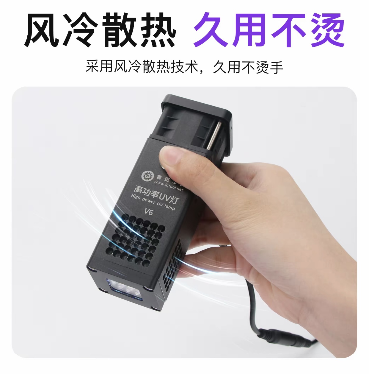 L B High Power UV Green Oil La - đánh giá và giá Exposure Unit Uv