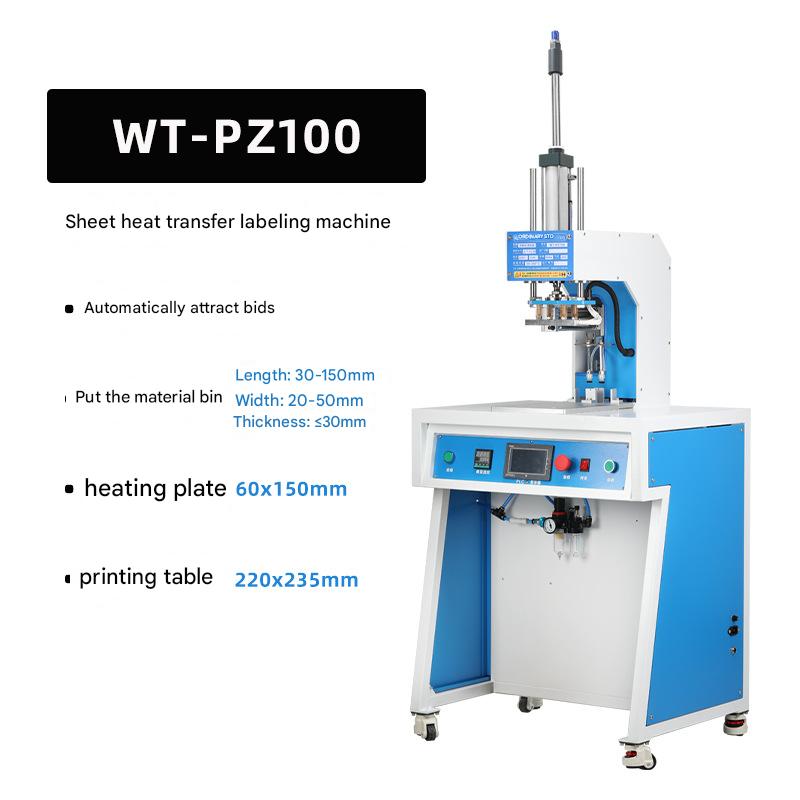 Hot Selling Commercial Short-S - đánh giá và giá Commercial Printing Press Machine