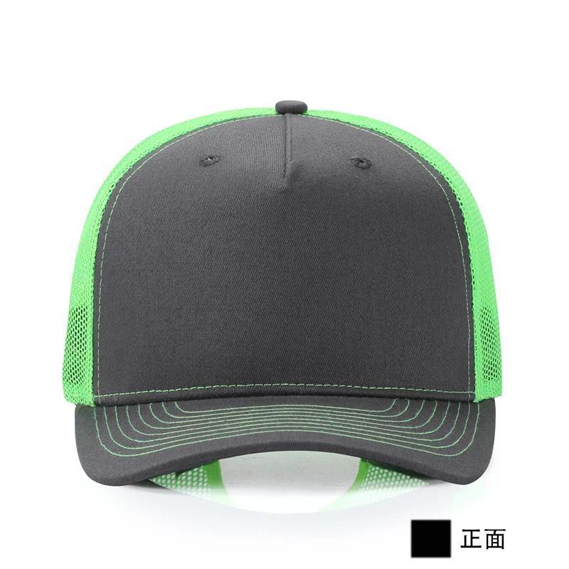 Custom Cap Print With Logo Per - đánh giá và giá Company Profile Printing